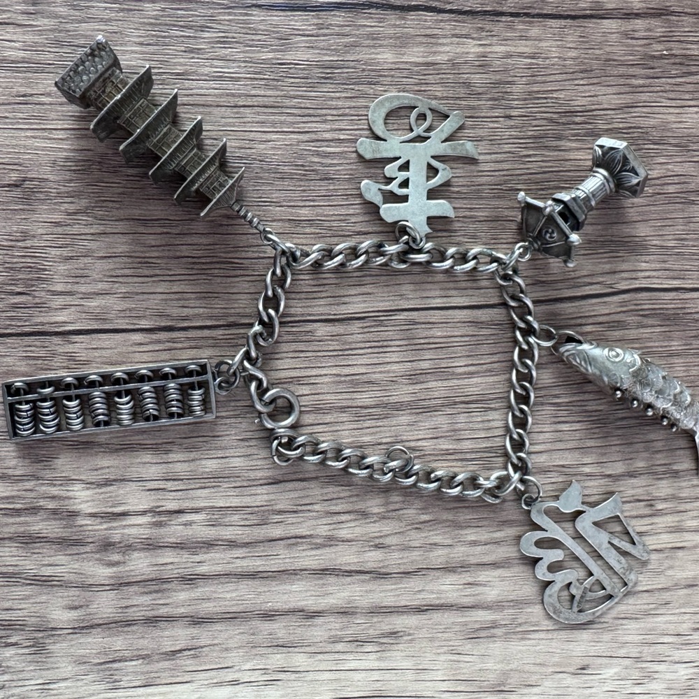 Antique Sterling Silver Japanese Charm Bracelet